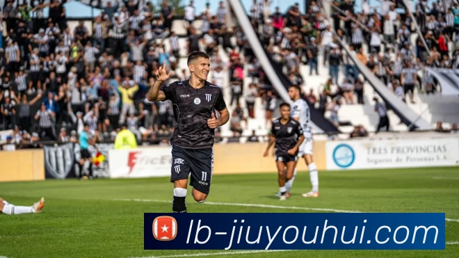 九游会官网全站App